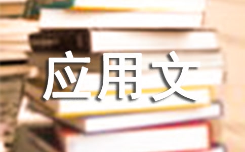 ��(y��ng)���Č���