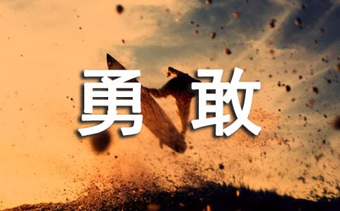 �¸��f�f���Z�R����ͨ��50�䣩