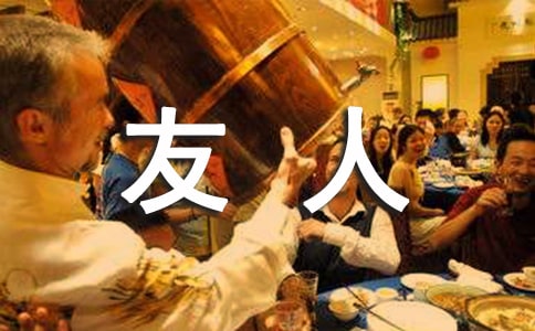 �P(gu��n)��˼�����˵�Ԋ(sh��)��