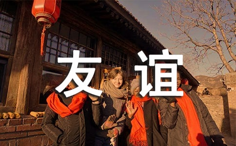 ���x��΢�L(f��ng)