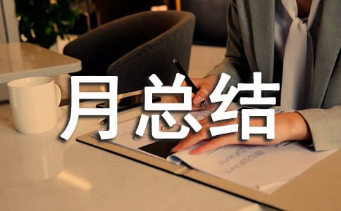 ������ȫ���a(ch��n)�¿��Y(ji��)����