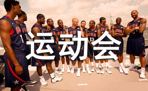 �\(y��n)��(d��ng)��(hu��)�V������ô��