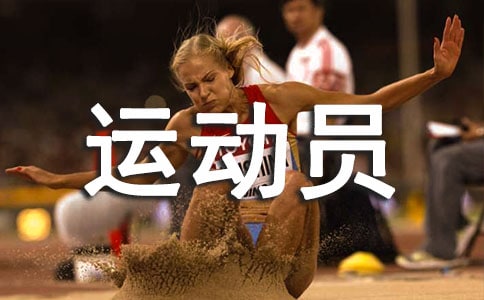 �o400���\(y��n)��(d��ng)�T�ļ��͸壨ͨ��20ƪ��