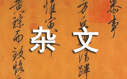 ����҂��]����һ���s��