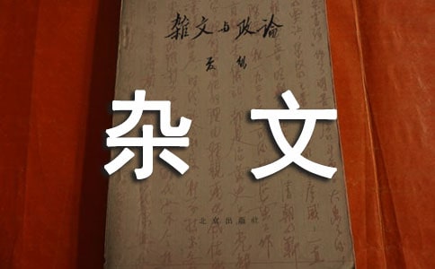 ��ɽ��߾������s��