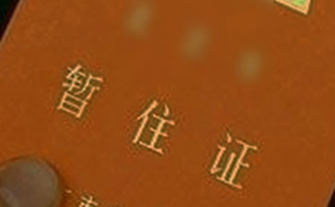 ��ס�C�C������