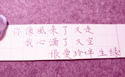 ���_�R�eٛ�Ե�Ԋ��