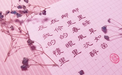 �༉ٛ(z��ng)��