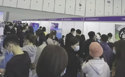 2007年春季招聘會信息