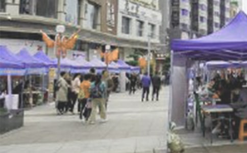 2023�괺�L(f��ng)�Є�(d��ng)��Ƹ��(hu��)���Y(ji��)�����x5ƪ��