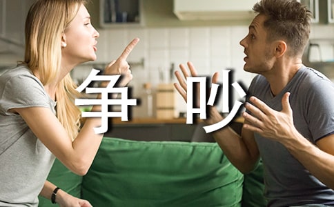 һ�Π�������