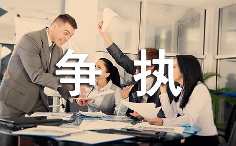 �P(gu��n)�ڠ���(zh��)������