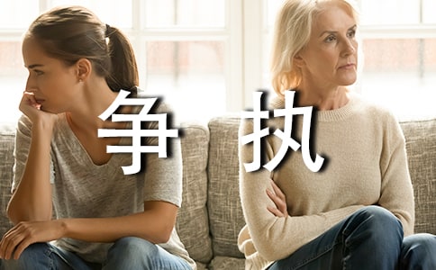 ��(zh��ng)��(zh��)���{(di��o)��������