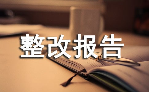 �x�����˹������Ĉ�(b��o)�棨���x6ƪ��