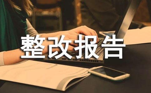 �P�����Ĉ�淶�ģ����x25ƪ��