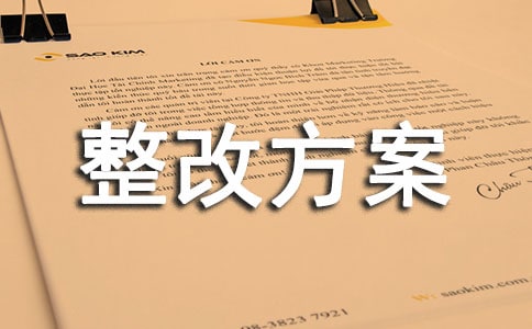 �����L(f��ng)�Բ��漰���ķ���