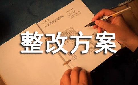 ���L(f��ng)���L(f��ng)�u(p��ng)�h���ķ���(2)