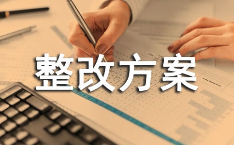 �䌍Ѳ�췴�����}���ķ���