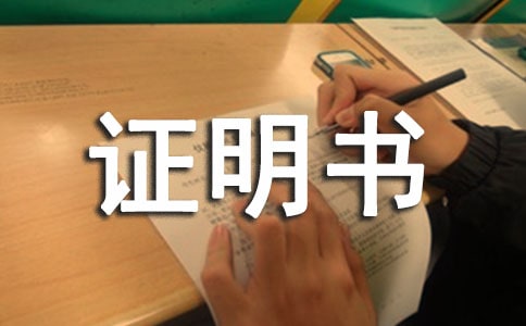 ��ô�������C����