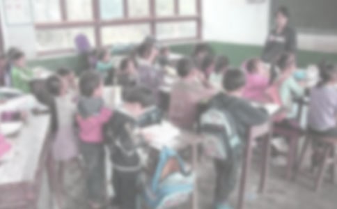 �P(gu��n)�����ڴ�W(xu��)��֧���ĵ��w��