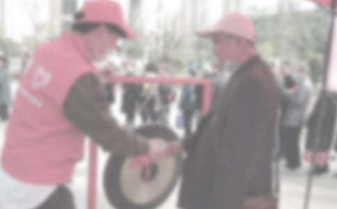 ־Ը�߹����ĵ�(�R��15ƪ)