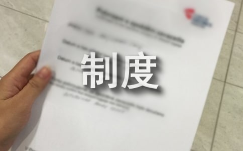 ���̹����ƶȣ����x20ƪ��