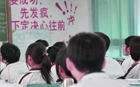 高中學(xué)生學(xué)期評(píng)語(yǔ)200字