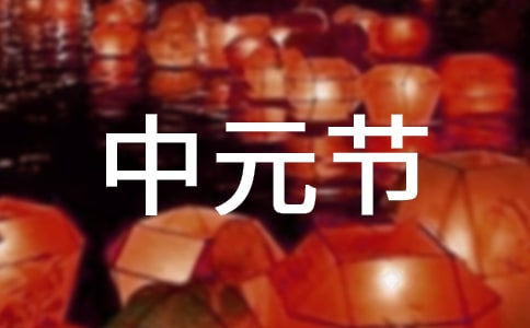 ��Ԫ��(ji��)��(j��ng)��Ԋ��