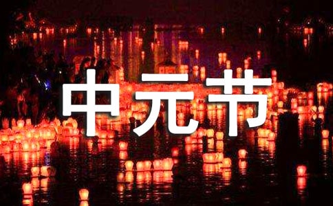 �P(gu��n)����Ԫ��(ji��)��Ԋ(sh��)��