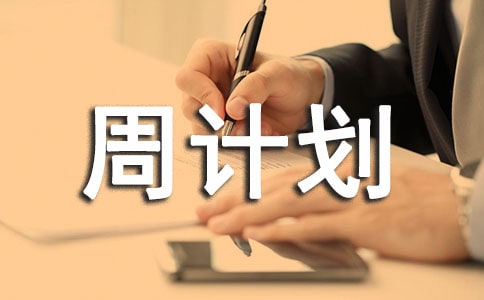 ��һ�W��С�������Ӌ��