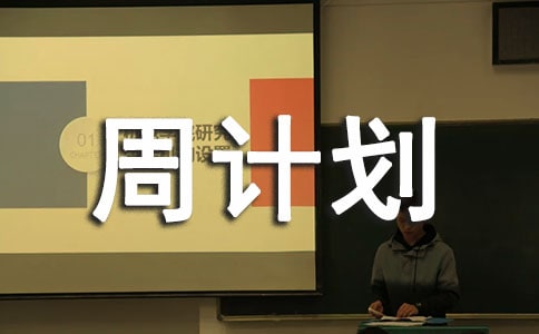 �а���Ӌ(j��)������