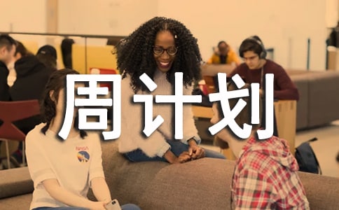 С���W(xu��)����Ӌ(j��)����