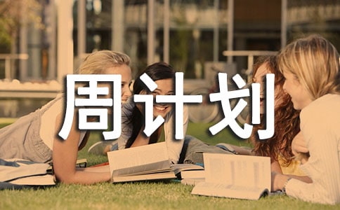 ��Ӌ(j��)������[��(y��u)]