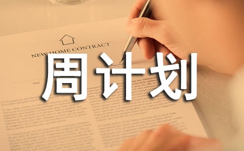 ��Ӌ(j��)������5ƪ