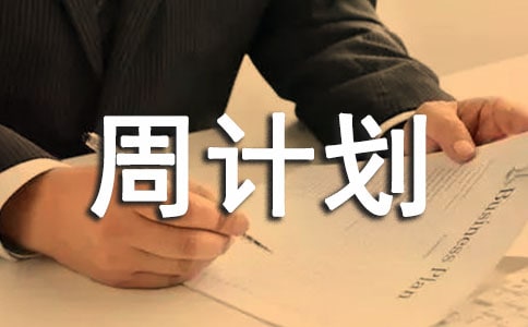 ���x��Ӌ(j��)��3ƪ