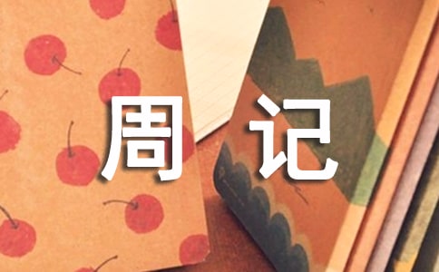 [�ϼ�]�ҵ���������ӛ