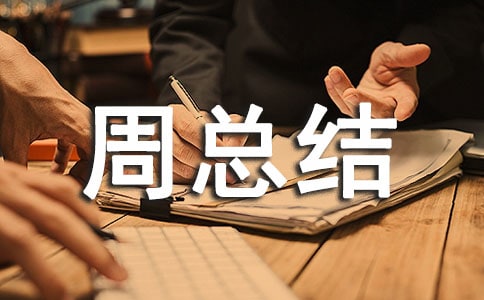 ��(gu��)�ҾW(w��ng)�j(lu��)��ȫ�����ܿ��Y(ji��)��ͨ��13ƪ��