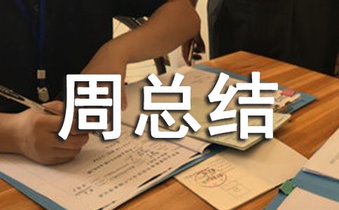 ֵ�ܿ��Y(ji��)����