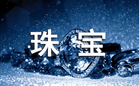 �錚618��ӷ�������