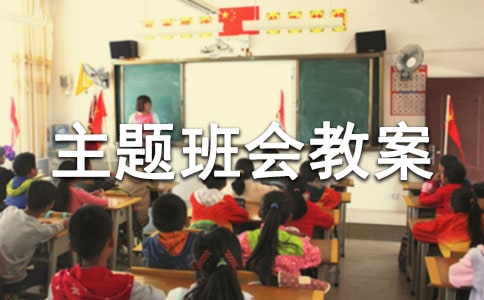 ��(y��u)�����}����(hu��)�̰���ʳƷ��ȫӛ����