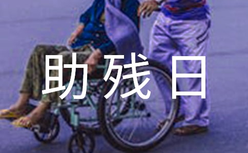 ���������(h��)ο��(w��n)���(d��ng)������ͨ��13ƪ��