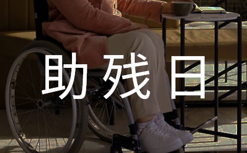 �׃��@��������ջ��(d��ng)���������x16ƪ��