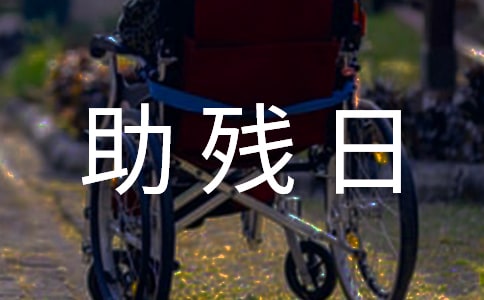 ȫ��(gu��)�����՘�(bi��o)�Z(y��)