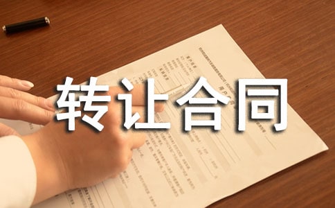 2020�����P܇(ch��)�D(zhu��n)׌��ͬ