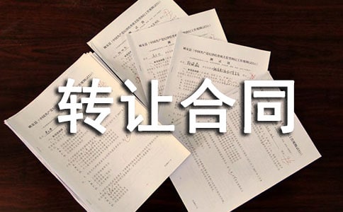 ���¹ə�(qu��n)�D(zhu��n)׌��ͬ����