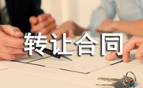�l(f��)�Й�(qu��n)�D(zhu��n)׌��ͬ����