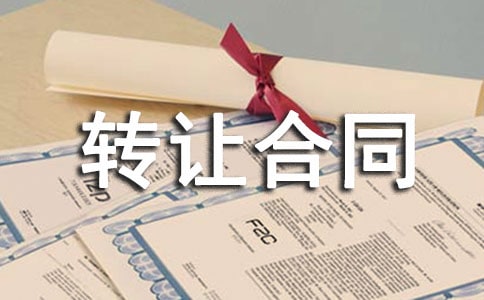 �����P܇�D(zhu��n)׌��ͬ