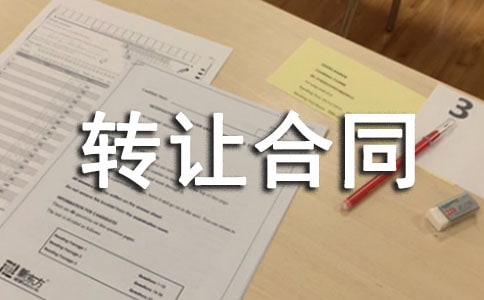 ���I(y��)�����D(zhu��n)׌��ͬ����