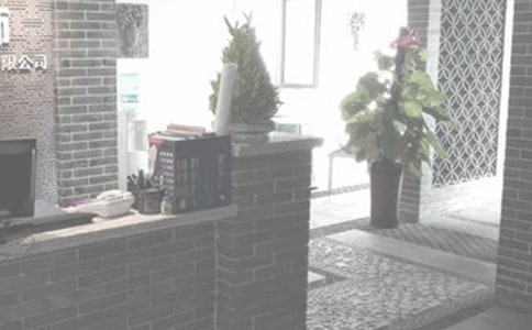 �����b�˾��(sh��)��(x��)��ӛ