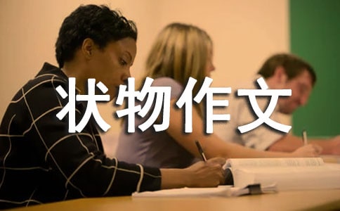 �����]����������400�ֺϼ�10ƪ